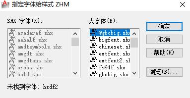 CAD软件前期优化，打造属于自己的称手兵器（二）