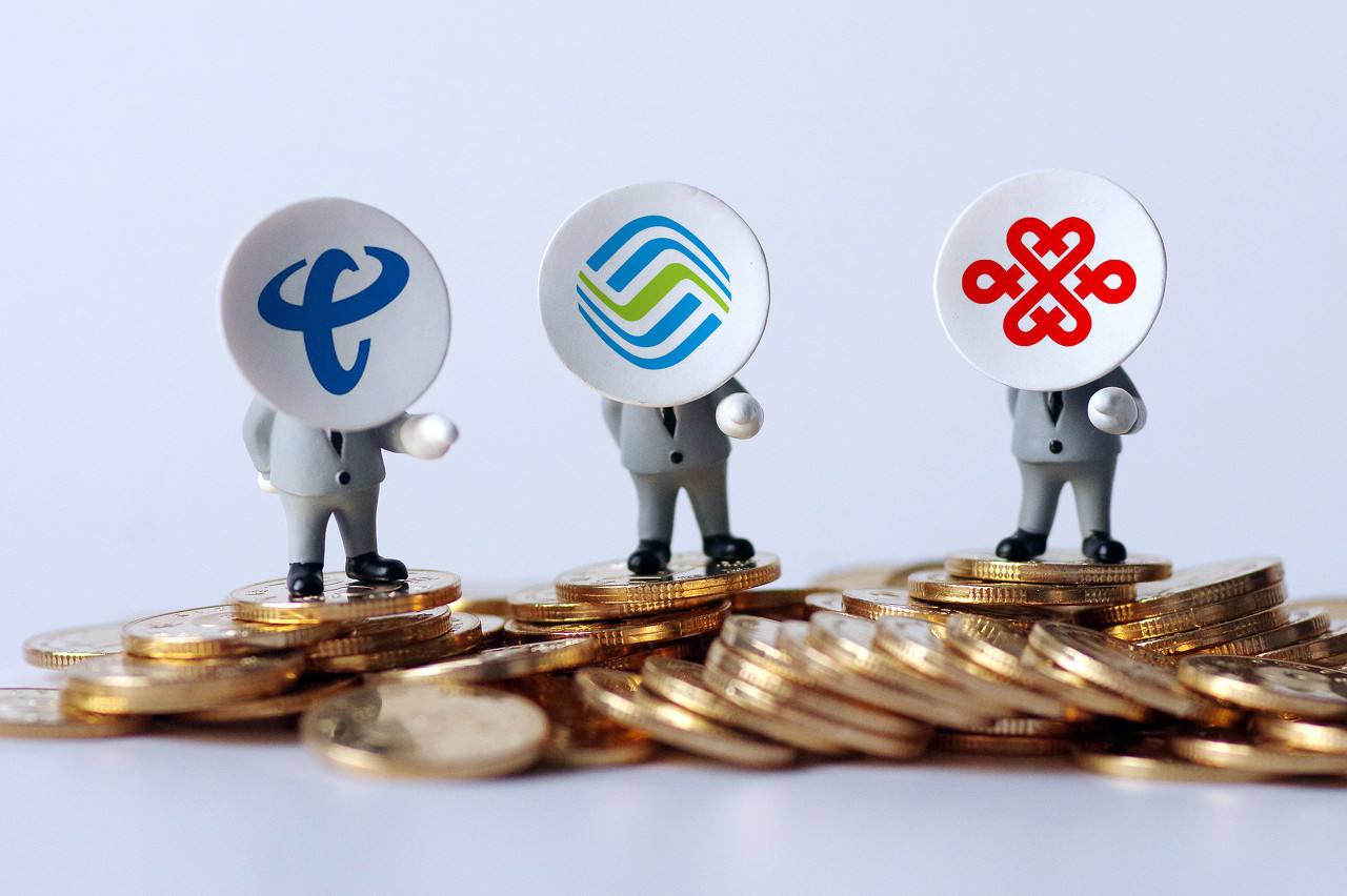 中国电信8元月租套餐在线办理,中国电信超低月租套餐199