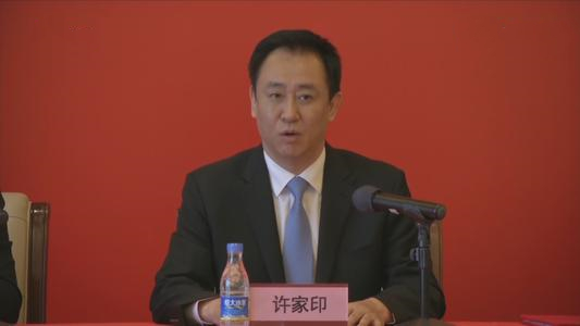 谁说足球提供不了中国方案？调节费或取代欧足联财政公平政策