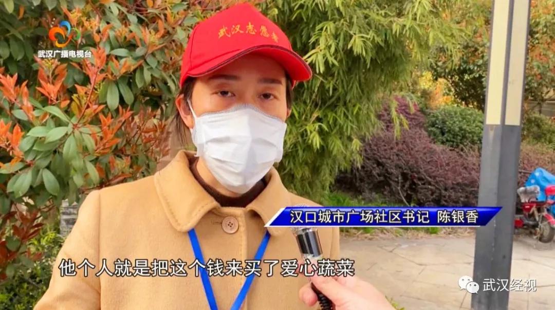 救人奖励快递小哥五千元,快递小哥救人奖励3万元