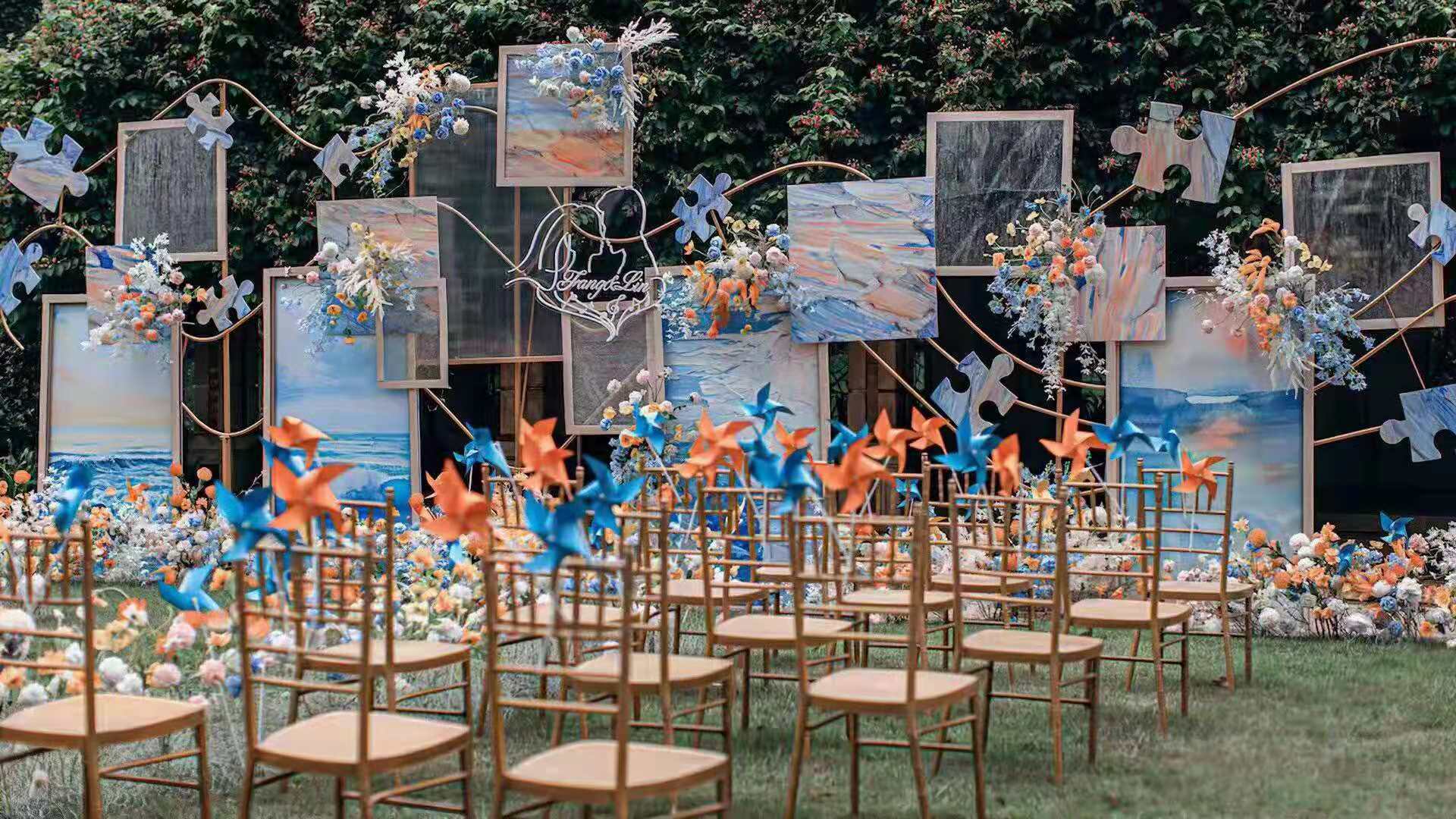 婚礼策划方案效果图,集体婚礼策划创意方案