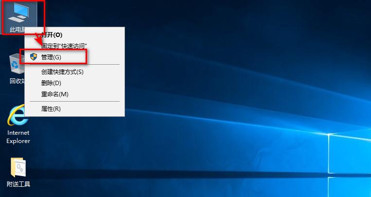 新买的dell笔记本电脑怎么分区,新买的联想笔记本电脑怎么分区