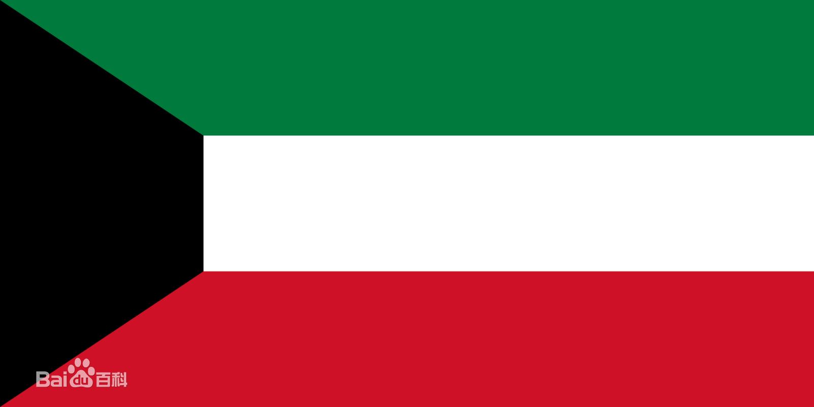 选出你认识的*旗国**