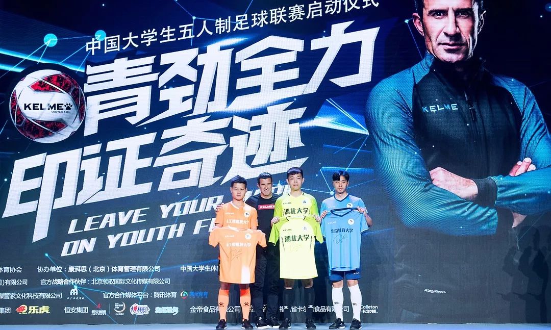 周凡青春最美好的样子,周凡实力怎么样