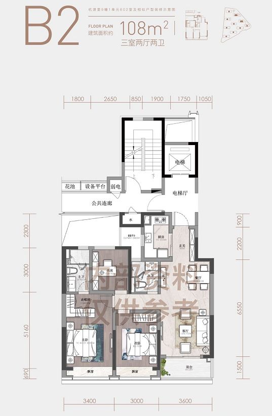 武林边运河心，预计均价约5万杭源里摇吗？|房叔跑盘No.37