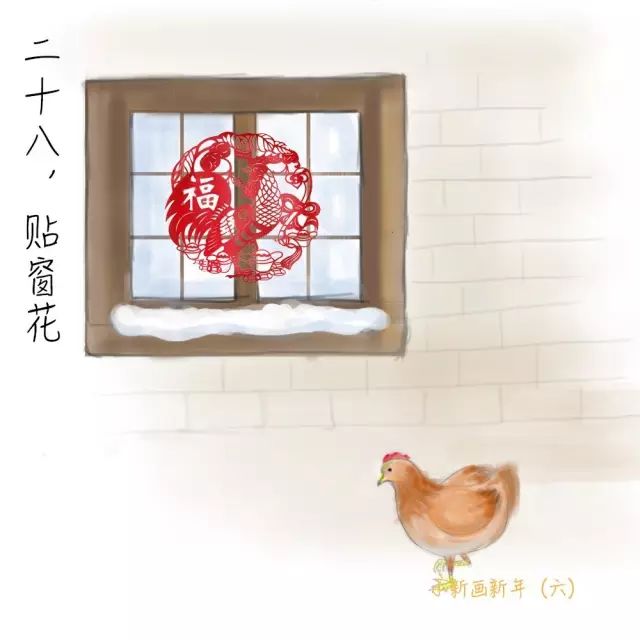 小年都是哪天过,小年是哪天南方