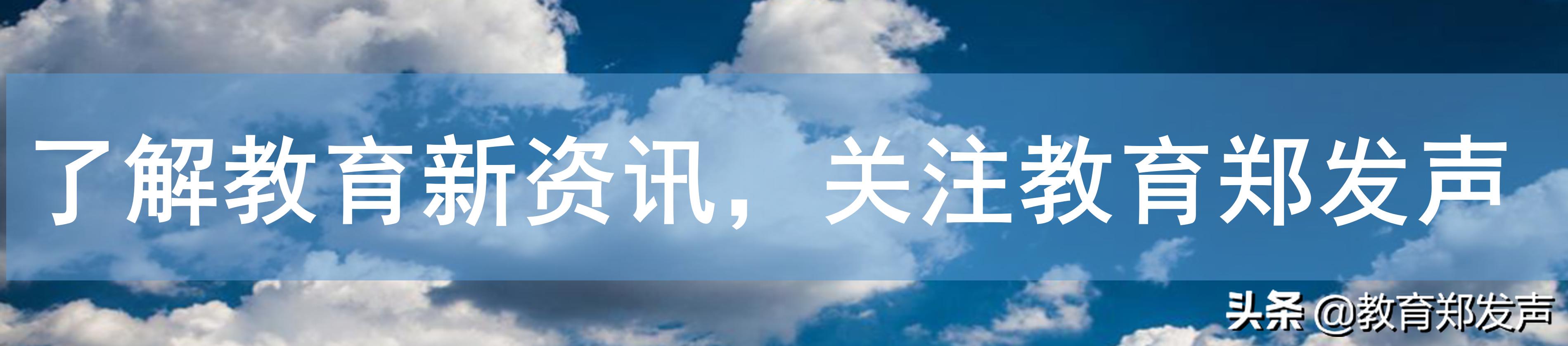 高考数学基础知识点归纳总结表,高考数学复习最基础知识大全