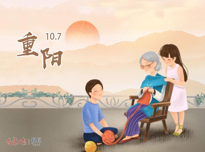 国庆节快闪是怎么做到的,国庆节快闪视频特点