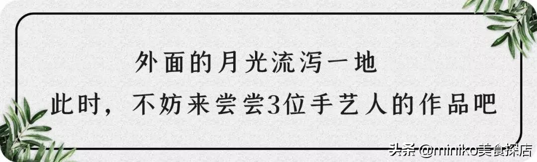 别说我没提醒你原版,别说我没提醒过你图片