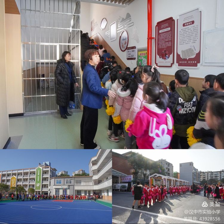 推动评估工作走深走实,教育督导促提升砥砺前行谱新篇