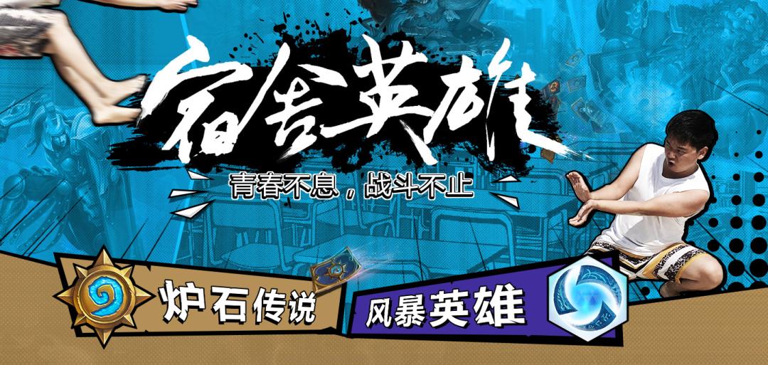 炉石解密卡背攻略,炉石最全卡牌大全