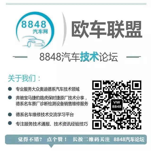 捷豹有哪些常用功能,捷豹轿车是如何分类的