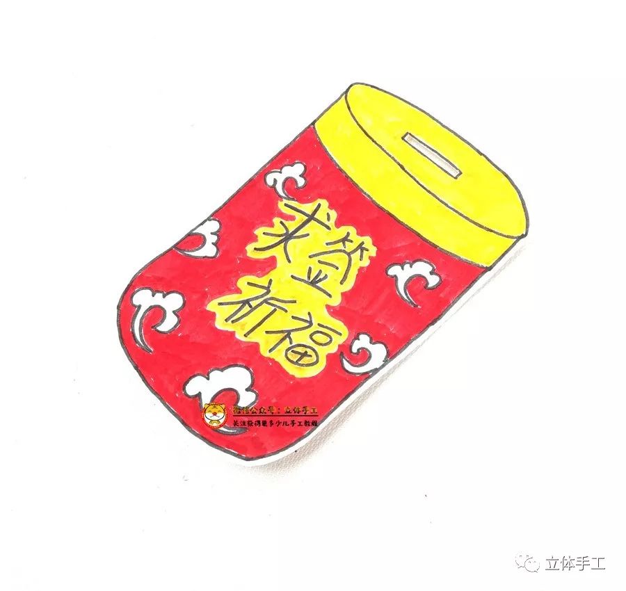 表达毕业祝福的贺卡,毕业贺卡内容祝福语图文