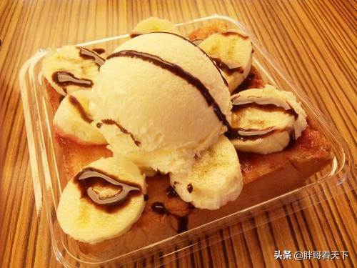 夏日饮品自制冰激凌简单冷饮,夏日茶饮自制冰淇淋怎么做