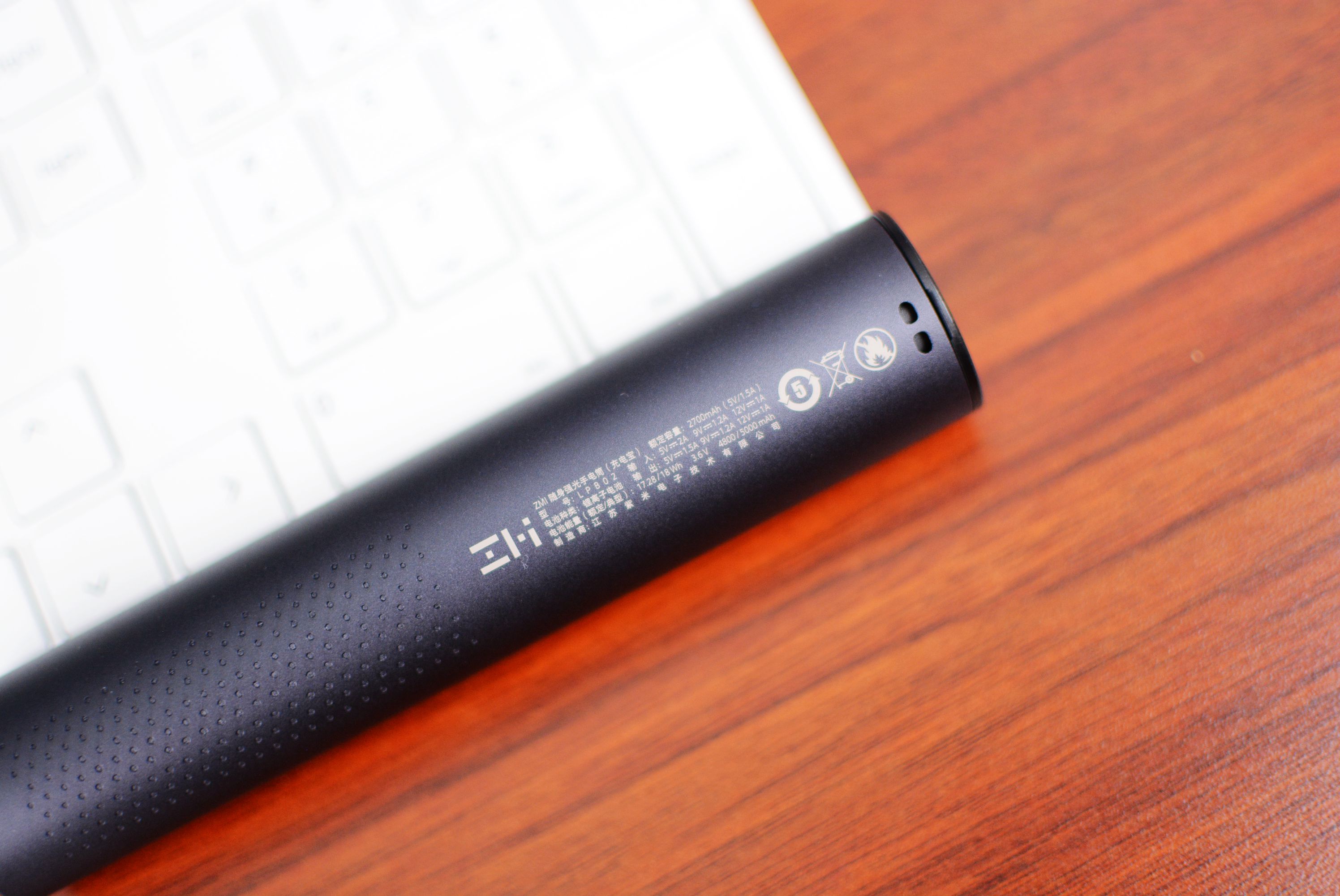 紫米手电筒和极蜂手电筒,小米新款多功能手电筒