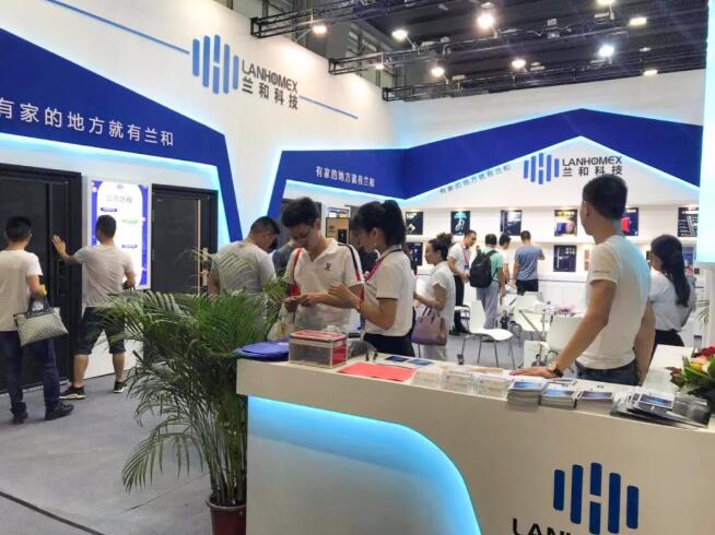 锁定兰和科技｜遇见美好生活