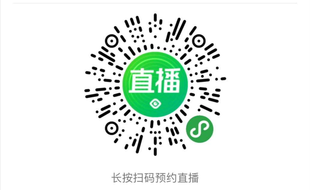 茶叶交易平台,标准茶叶交易平台