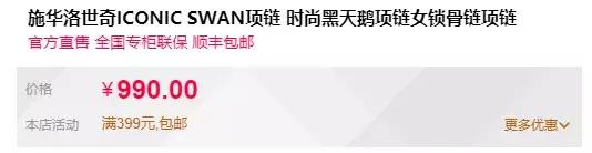 代购原单和原版区别,代购版本和顶级原单的区别