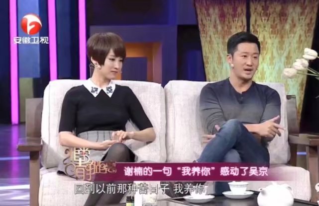 贾乃亮真的和李小璐复合了吗,贾乃亮现在和李小璐近况