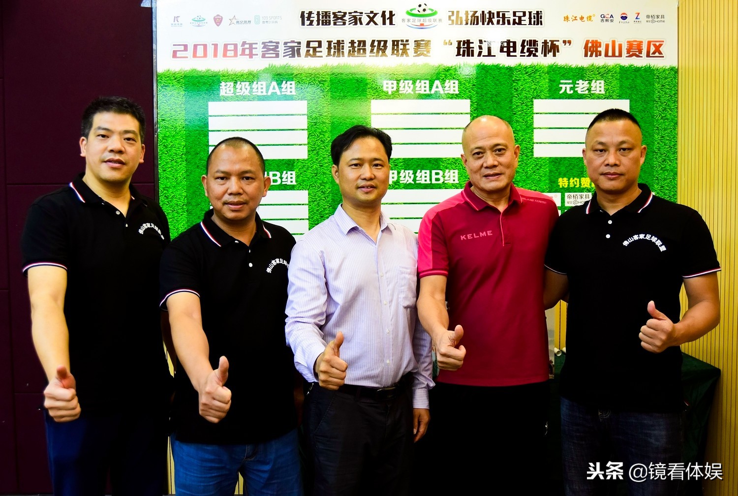 王霜里皮,里皮中国女足王霜