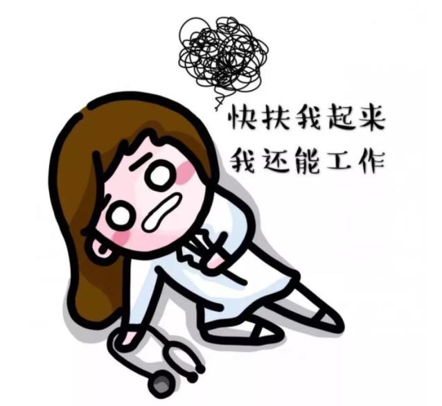 医院自动售货机投放物品清单,北京医院售货机投放