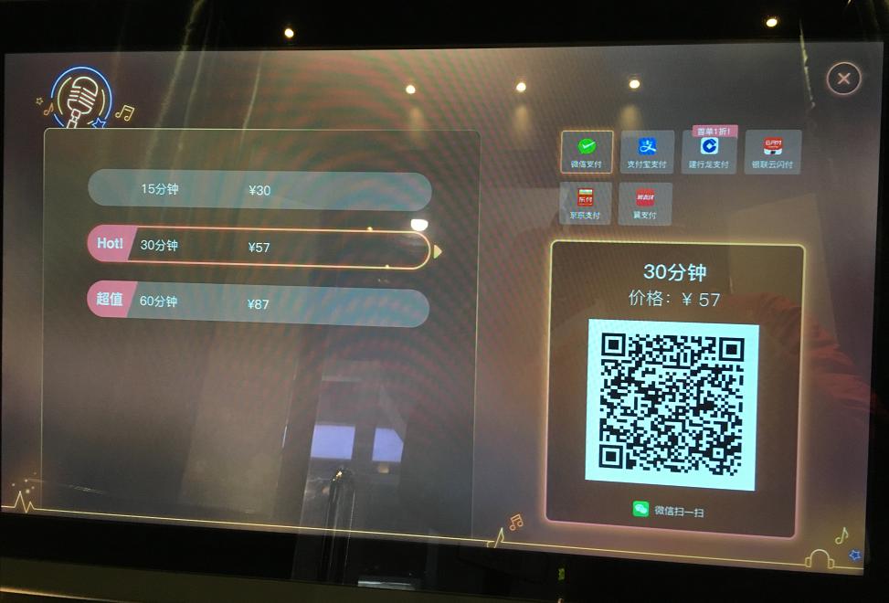 迷你ktv的优势和劣势,迷你ktv的行业现状