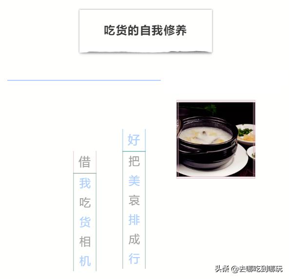 南宁好友缘酒家五象菜单,南宁好友缘酒家五象店30人包厢