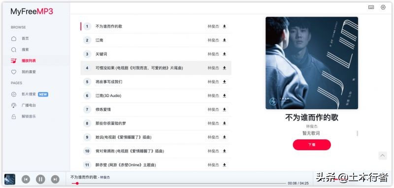 电脑书签收藏哪些网站好,电脑书签网站推荐