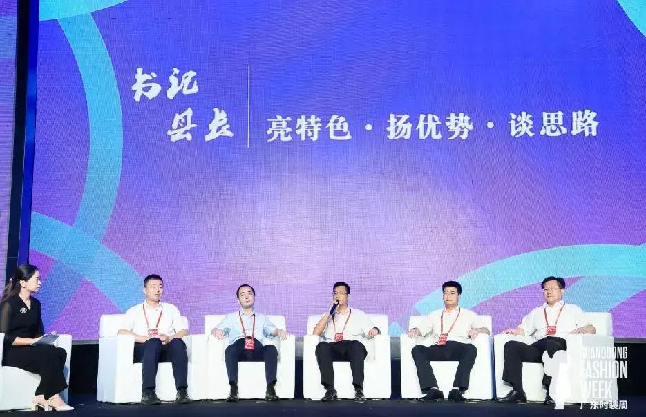 江西于都服装基地,江西赣州于都县服装产业园