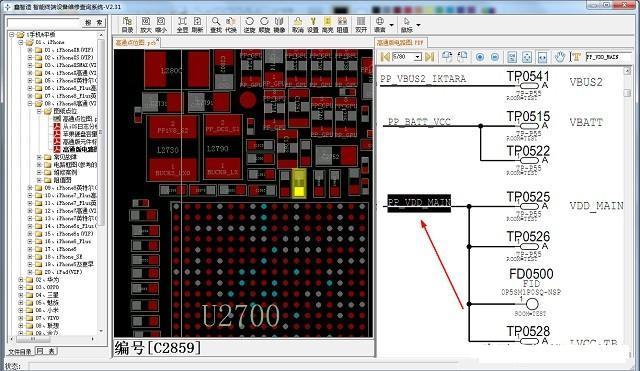 iphone8屏幕不息屏,iphone8息屏不开机