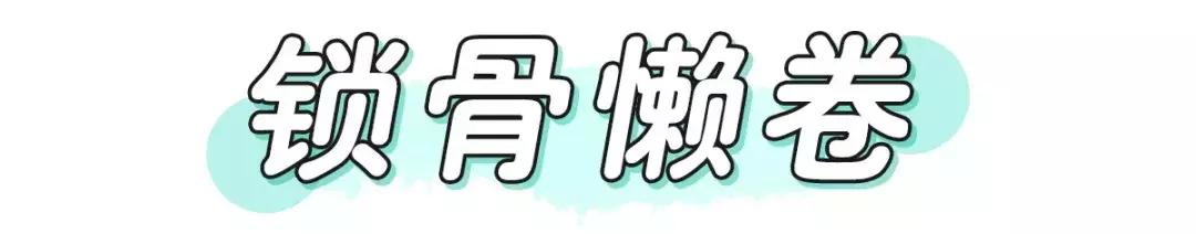 2021圆脸大脸胖脸女人最火发型,一款适合大脸圆脸的发型