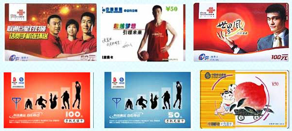 支付宝怎样给手机充值话费,支付宝手机话费充值可以充几次