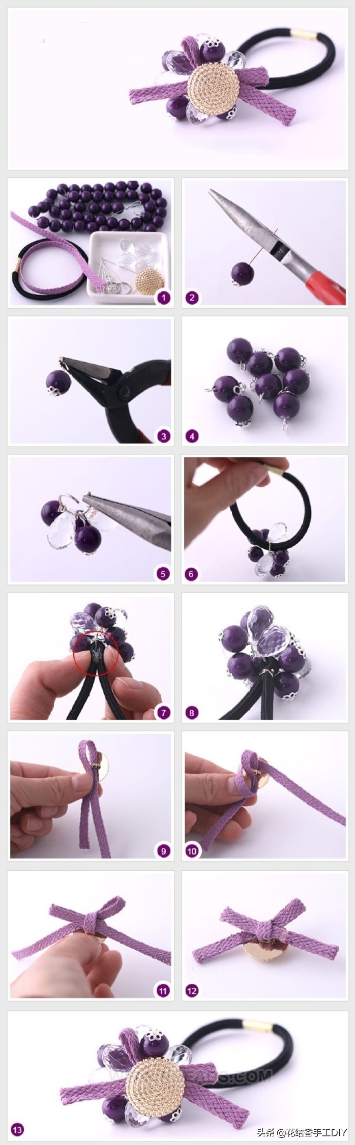 小敏钩针发夹发饰图解,鸭嘴夹钩针发夹发饰图解