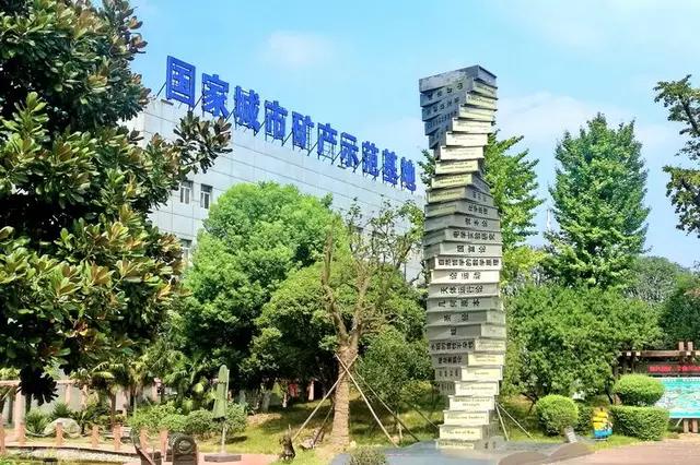 涨停回忆,格林美上涨分析