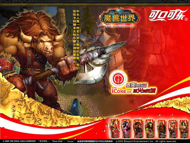 魔兽世界怀旧服月卡实行人数减少,永恒之塔怀旧服月卡收费标准