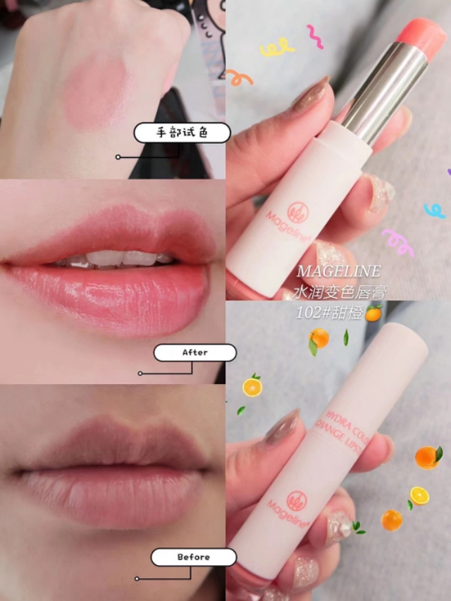 油皮化妆的正确步骤,中年化妆的正确步骤