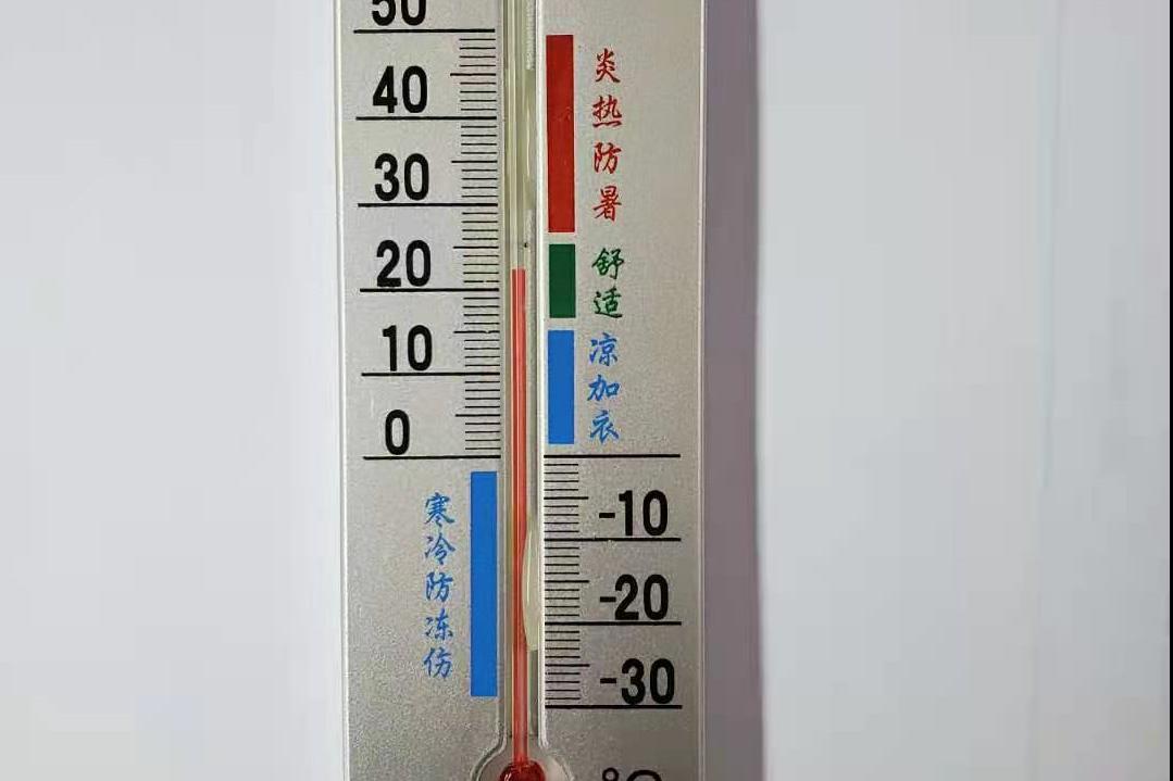 室内开地暖太干燥怎么办,室内地暖太干燥了解决办法