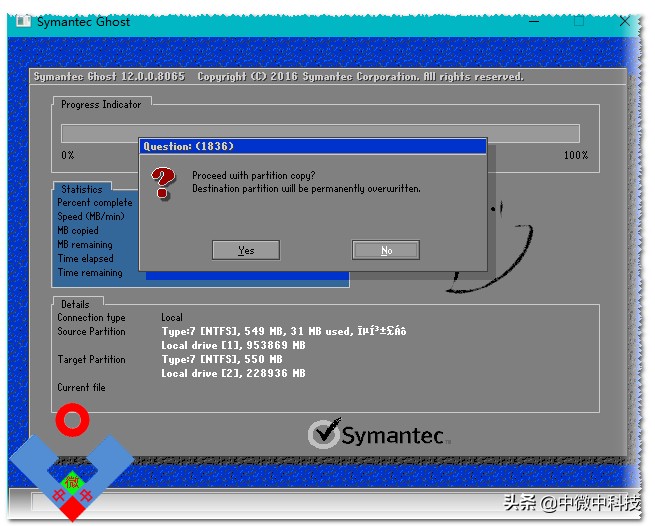 电脑更换硬盘以后如何迁移系统,电脑更换硬盘后怎么迁移系统