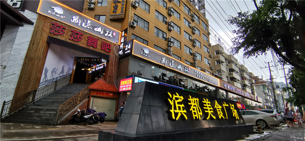 致敬曾经豪情四射的青春岁月,致敬青春豪情燃烧的岁月