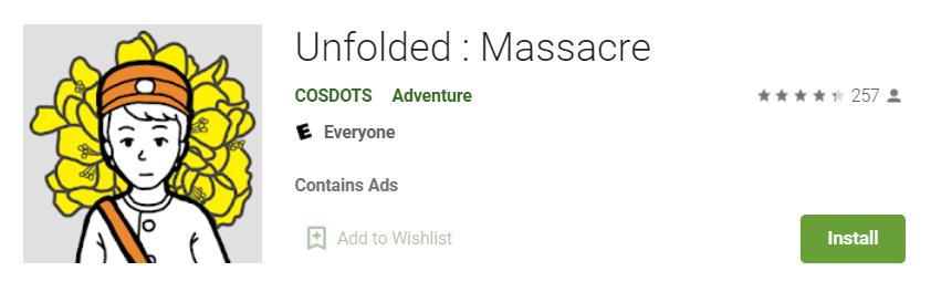 韩国人游戏骂战搞笑,什么游戏被玩家玩成了抗日游戏