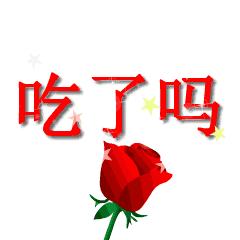 有打麻将的吗三缺一表情,打麻将三缺一的表情包