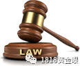 购车日期有问题，车主怀疑买到二手“林肯”4S店：新员工操作失误