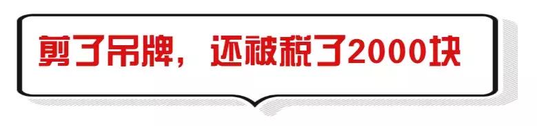 国外朋友送的东西回国要交税吗,回国带礼物给国外家人