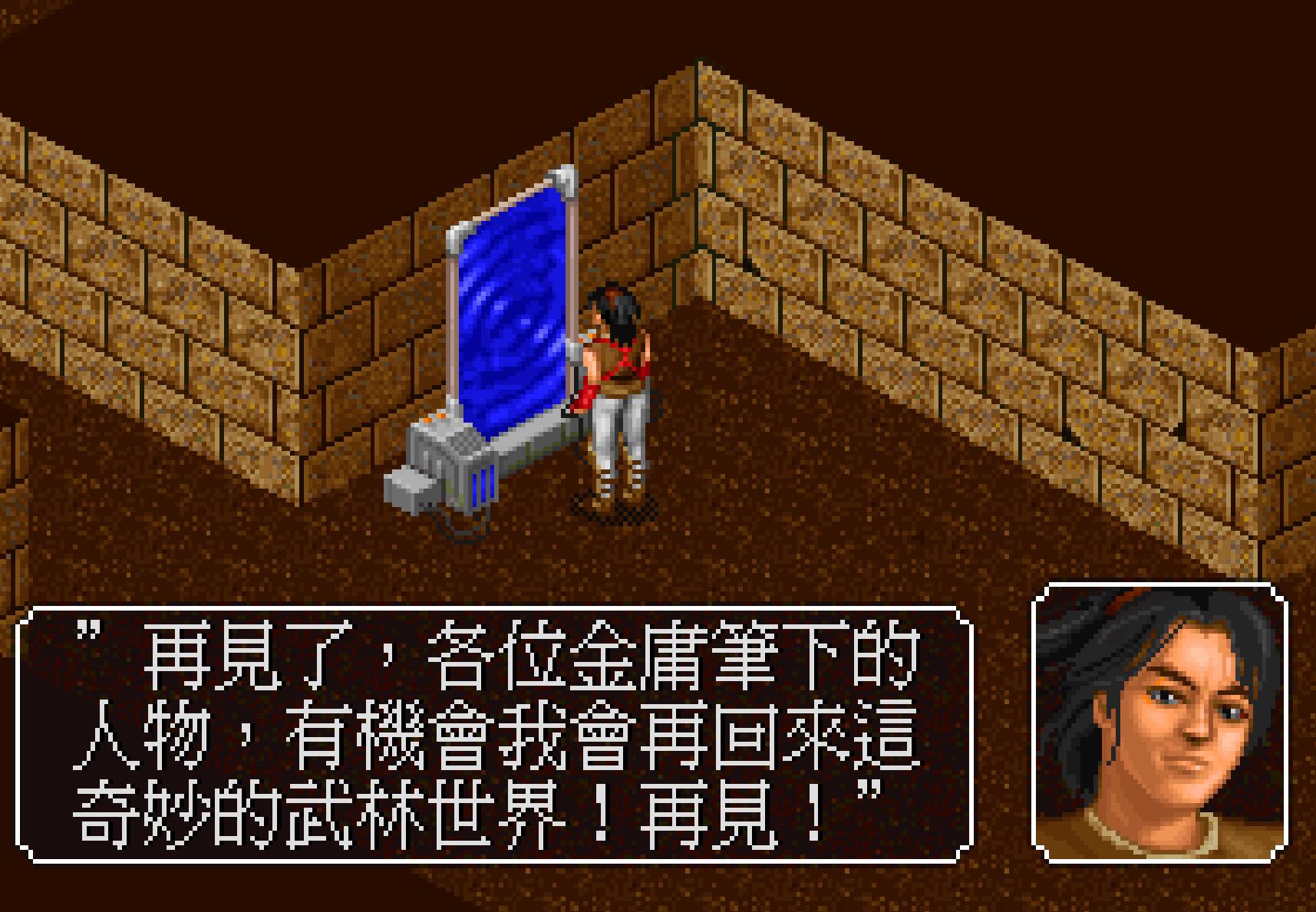 十大必玩的单机游戏推荐,九十年代十大必玩单机游戏