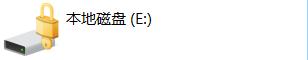 windows10系统怎么添加bitlocker,windows10系统bitlocker
