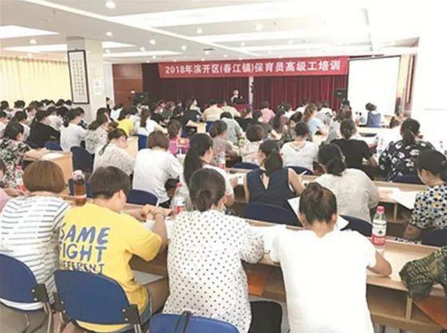 常州天宁妇联,常州妇联在哪里