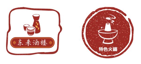 logo设计在线生成免费徽章,徽章logo怎么融合设计