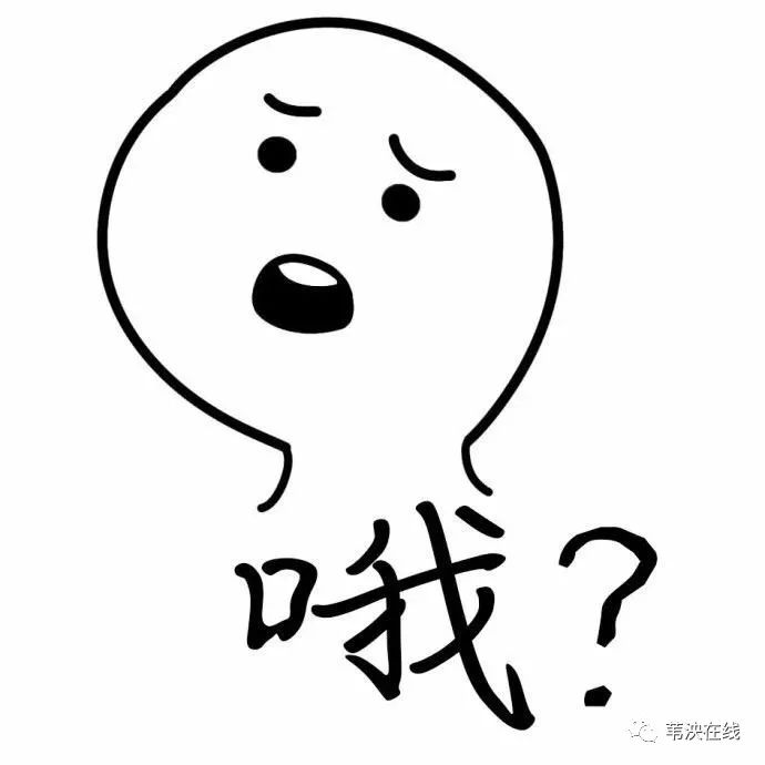 黄金手镯竟然“掉漆”疑似镀金！专家：其实是这么回事…