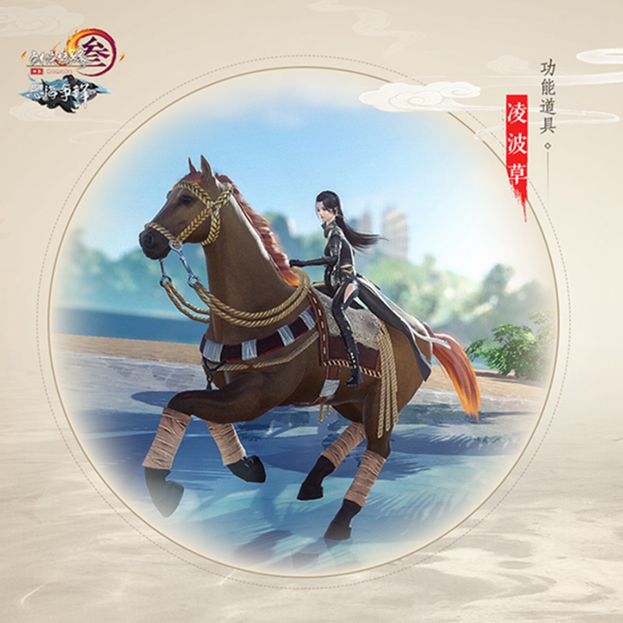 这套由夜行衣元素打造的酷炫外观竟免费？穿上它成功吃鸡不是梦