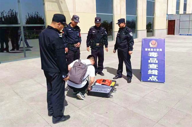 渭南新闻头条公安,渭南市公安局第一届双十佳名单